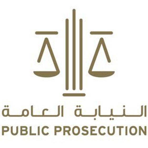 Dubai Public Prosecution